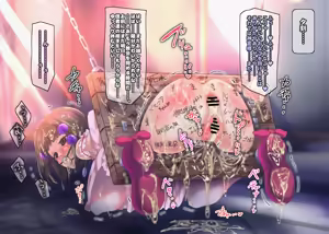 Page 1203 of Nom（2024-1-15-2024-7-30） - preview thumbnail
