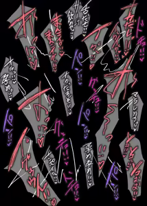 Page 336 of Nom（2024-1-15-2024-7-30） - preview thumbnail