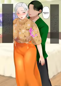 Page 11 of The story of how I picked up a plump and sexy old woman and made her my wife | Nanpa shita Geki Muchimuchi Body Babaa o Yome ni Shita Hanashi - preview thumbnail