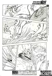 Page 111 of Ginryuu no Reimei | Dawn of the Silver Dragon Ch. 28-39 - preview thumbnail