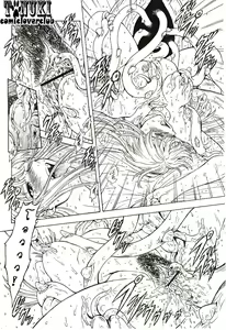 Page 113 of Ginryuu no Reimei | Dawn of the Silver Dragon Ch. 28-39 - preview thumbnail
