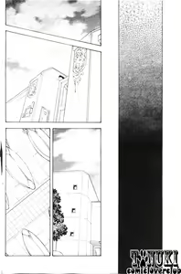 Page 163 of Ginryuu no Reimei | Dawn of the Silver Dragon Ch. 28-39 - preview thumbnail