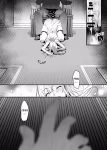 Page 41 of Oujo Kanraku 2 | Fall of the Princess 2 - preview thumbnail
