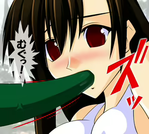 Page 13 of Tifa Break - preview thumbnail