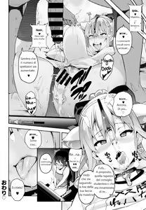 Page 105 of Sister Breeder - Addestratore di sorelle 1/3 + Extra - preview thumbnail