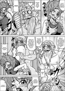Page 17 of Kame Sennin no Yabou III - preview thumbnail