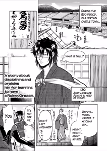 Ruuindo Oogazumu de Amaiki Tatakikoma reru Hanashi — hentai manga cover on Fhentai
