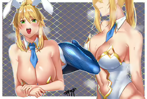 Page 227 of Kisaragi Turugi - preview thumbnail