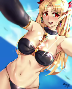 Page 255 of Kisaragi Turugi - preview thumbnail