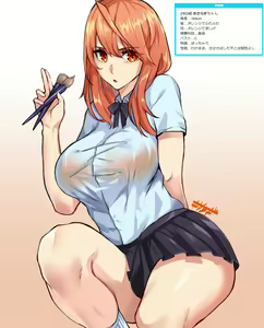 Page 273 of Kisaragi Turugi - preview thumbnail