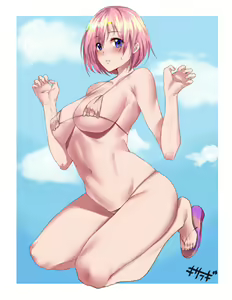 Page 372 of Kisaragi Turugi - preview thumbnail