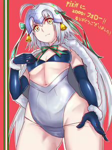Page 524 of Kisaragi Turugi - preview thumbnail