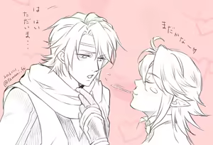 Page 7 of 珠見 / tamamife Pixiv NSFW - preview thumbnail