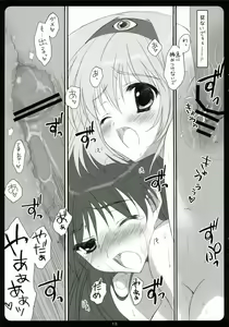 Page 12 of Punieppoi - preview thumbnail