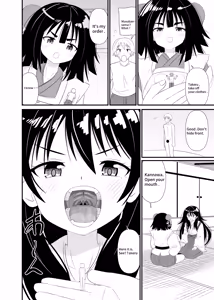 Page 5 of Megami-sama no Kounai Play | Oralvored by goddess. - preview thumbnail