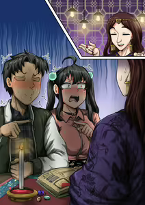 Page 109 of Mukatsuku Imouto wa Chanto Shikaranakucha 1-35 Matome - preview thumbnail