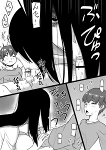 Page 16 of Kon'ya mata Rei no Onna ga Arawareru | Esta Noche, La Dama Fantasma Volverá A Aparecer - preview thumbnail