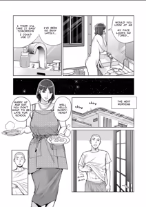 Page 12 of Takashi no Haha mo Yappari Sukebe deshita. | Takashi's Mom Is Also A Dirty Slut - preview thumbnail
