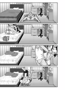 Page 107 of Mukatsuku Imouto wa Chanto Shikaranakucha!! - preview thumbnail