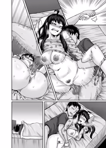 Page 116 of Mukatsuku Imouto wa Chanto Shikaranakucha!! - preview thumbnail
