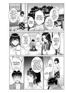 Page 3 of Ryokan de Oyakodon | Sex with Mother and Sister at a Ryokan - preview thumbnail