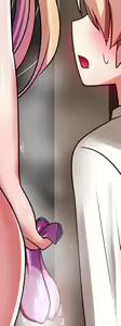 Page 609 of kishi part 2 - preview thumbnail