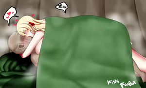 Page 1047 of kishi part 1 - preview thumbnail