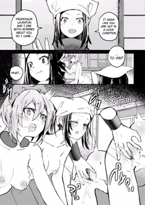 Page 5 of Irida & Akari - preview thumbnail