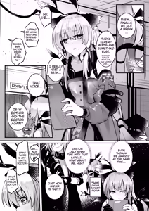 Weedy & W — hentai manga cover on Fhentai
