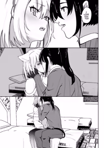 Page 14 of Saigo no Kokuhaku - The Last Love Confession (decensored) - preview thumbnail