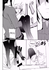 Page 21 of Saigo no Kokuhaku - The Last Love Confession (decensored) - preview thumbnail