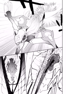 Page 30 of Saigo no Kokuhaku - The Last Love Confession (decensored) - preview thumbnail
