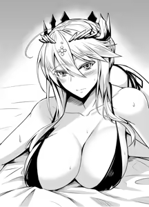 Page 285 of Akitsuki Karasu - preview thumbnail