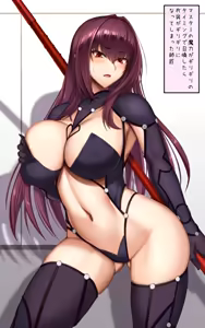 Page 366 of Akitsuki Karasu - preview thumbnail