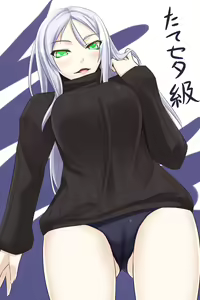 Page 693 of Akitsuki Karasu - preview thumbnail