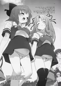 Page 772 of Pregnancy - preview thumbnail