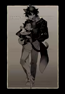 Page 136 of The coffin of Andy and Leyley - preview thumbnail