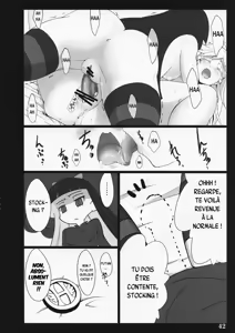 Page 41 of SISTER'S HEAVEN - preview thumbnail