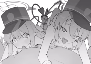 Page 105 of DJheycha 23.1-25.1 - preview thumbnail