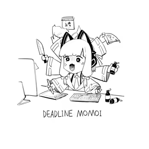 Page 589 of DJheycha 23.1-25.1 - preview thumbnail