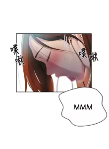 Page 23 of Secret Class Ch.86-90 | Секретне навчання 86-90 - preview thumbnail