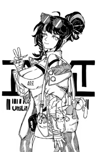 Page 118 of Furauji - preview thumbnail