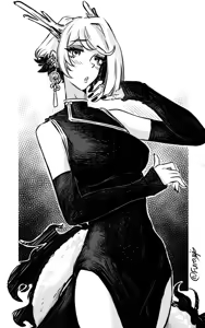 Page 245 of Furauji - preview thumbnail