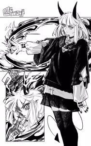 Page 280 of Furauji - preview thumbnail