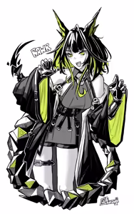 Page 350 of Furauji - preview thumbnail