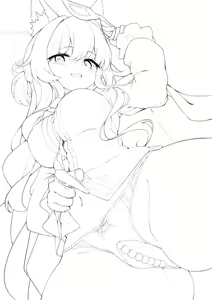 Page 16 of E-Note 23.4-25.3 - preview thumbnail