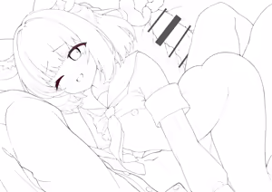 Page 526 of E-Note 23.4-25.3 - preview thumbnail