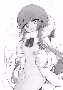 Page 98 of E-Note 23.4-25.3 - preview thumbnail