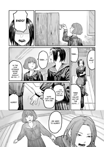 Page 12 of Harmonics - preview thumbnail
