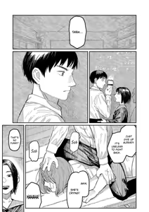 Page 15 of Harmonics - preview thumbnail